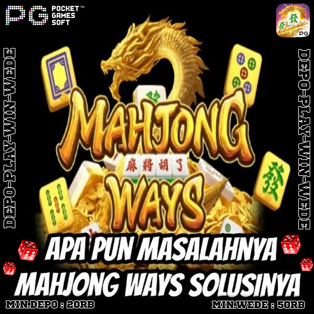Promo Banner